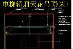 ݽ컨CAD