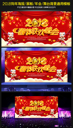 2018괺̨