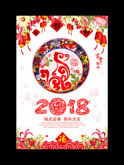 2018껭´溣