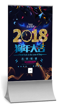 2018ſҹưɹ꺣