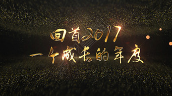 2018Ὺں壬