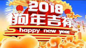 2018괺ƬͷɫAEģ