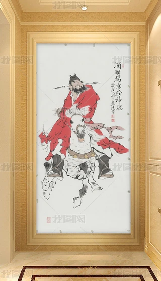 画家范曾专题模板-画家范曾图片素材下载-我图网