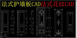 ʽǽCADʽCAD