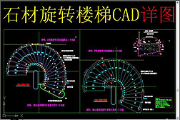 ʯת¥CADͼ