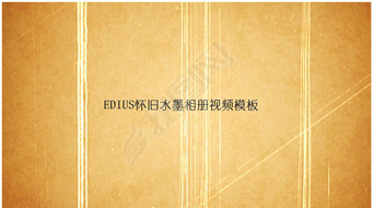 ediusϵӰƵģ