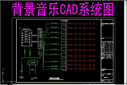 CADϵͳͼ