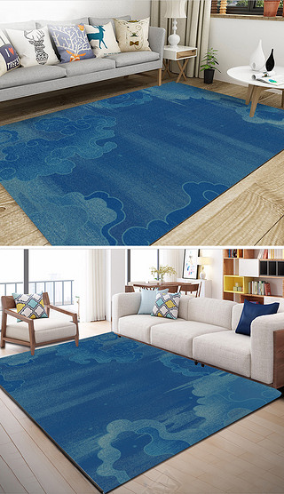 新中式蓝色祥云客厅卧室床边地毯