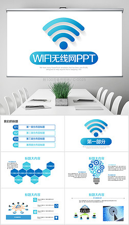 wifippt̬ģ溬PSD