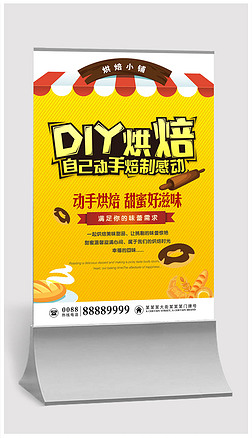 DIYֹ決決DIYӵ