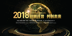 2018Ƽڽ鱳ֱʿɲӡ