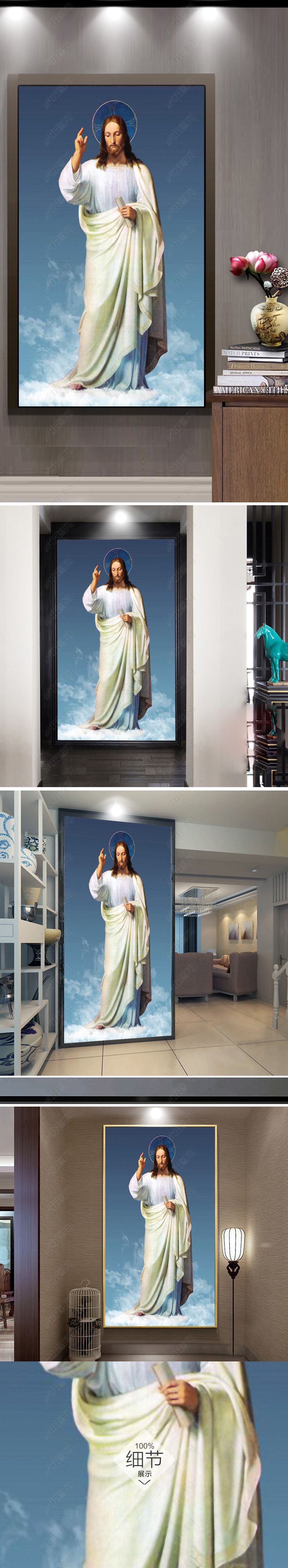 原创手绘油画神圣耶稣光坏客厅欧式玄关装饰画-版权可商用