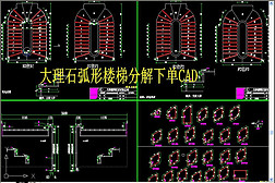 ʯת¥CAD