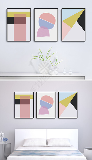 几何抽象装饰画创意色块现代北欧挂画