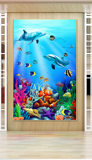梦幻海底世界油画玄关壁画