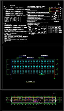 CADѧԢ¥ṹʩͼ()