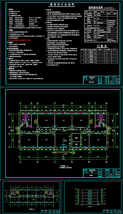 CAD52800ƽ׿д¥齨ṹCADͼ