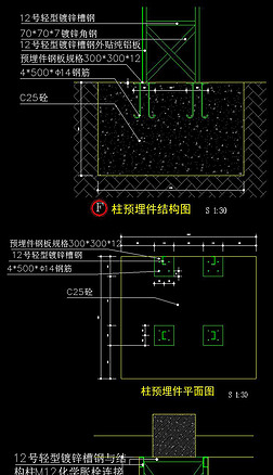 CAD潻ӽڵͼʩͼ