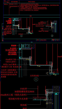 CAD۰ڵͼ컨ʩͼ