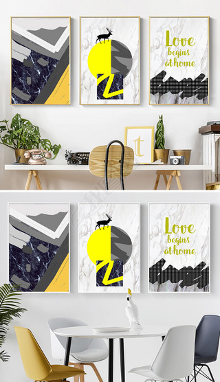 现代简约抽象黄块金色线条客厅装饰画