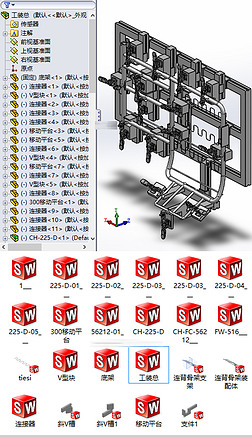 κӹװSolidworksģ