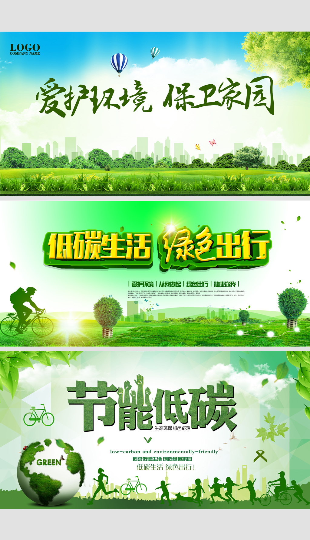 庄闲和游戏-陕西省企业品牌建设促进会在西安召开2024年中国品牌日宣传座谈会