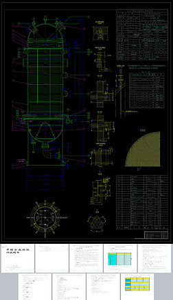 CAD״ϳͼ+˵