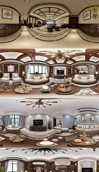亿图全景图库家具构件|12美式风格360和720全景家装效果图