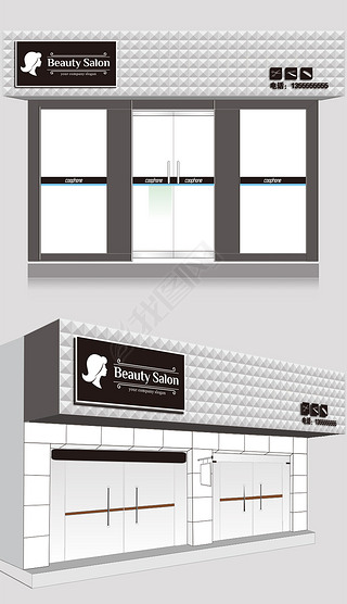 时尚美发店门头设计模版