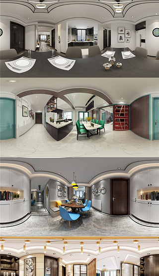 亿图全景图库家具构件|10套3d全景360和720全景厨房模型