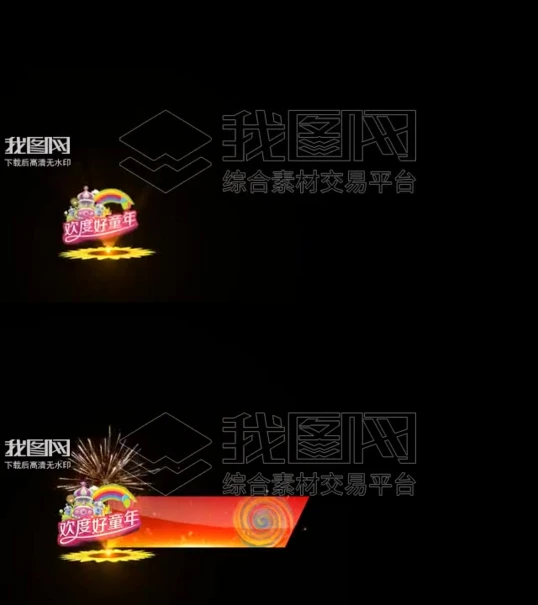 ͨȶͯĻ͸ͨ