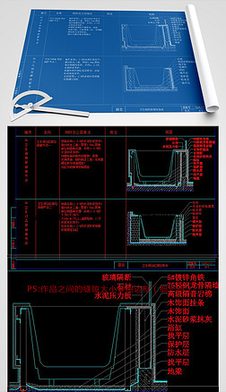 CADԡ׽ڵͼˮʩͼ