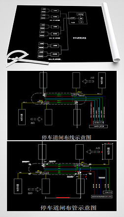 ͣ豸ϵͳװͼ