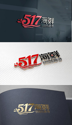 517LOGOLOGOҪԺLOGO