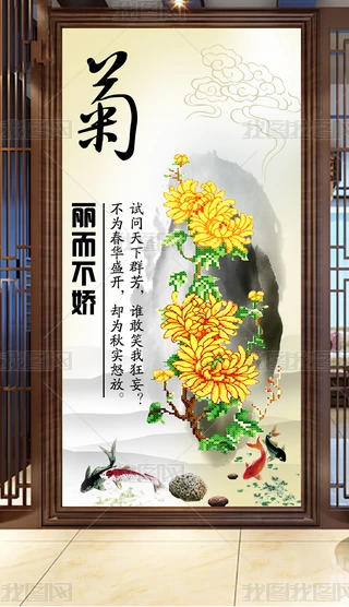四君子”梅兰竹菊画法，实用收藏！_兰花