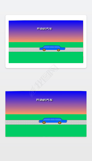 ͨFLASH涯ʸͼ