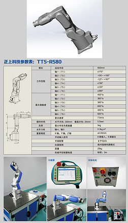 ̫3DͼֽSolidWorksģ