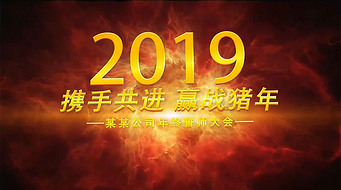 2019𺳴ֿƬͷAEģ