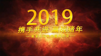 2019𺳴ֿƬͷAEģ