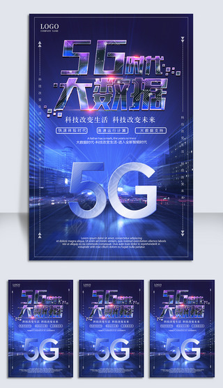 5gֻʱ