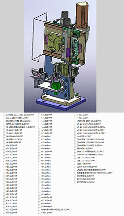 ͹ֻеֻάͼֽSolidWorks