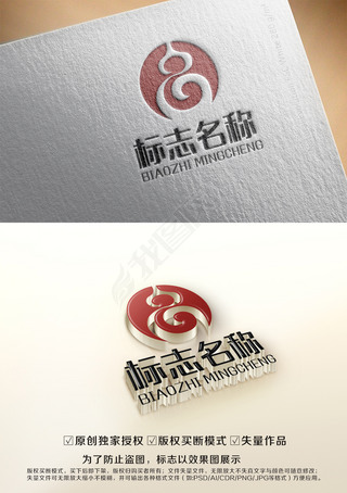 ҩҩ«logo
