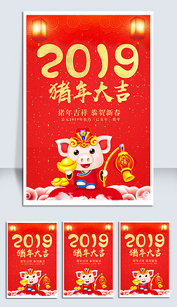 2019꼪Ǿӭ´