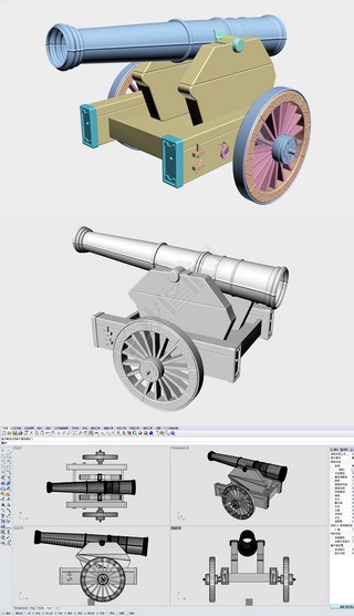 3dģ3dm+max+obj