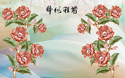 ǰƽ鱦ݻʱбǽ