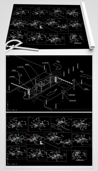 ͣCAD