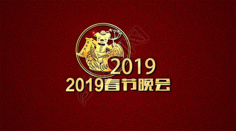 2019괺ĿЧǱƬͷAEģ