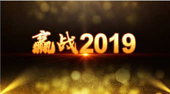 Ӯս2019Ὺ佱ƬͷƵ