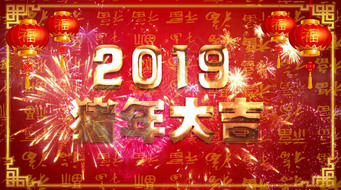 2019괺ʱLEDƵ