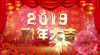 2019괺ʱLEDƵ